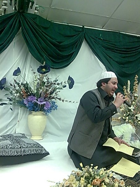 31st March 2009 Shahbaz Qamar Faridi in Mehfil e Naat from Leeds Radio Asian Fever hosted by Samia Naz Iqbal N1268116