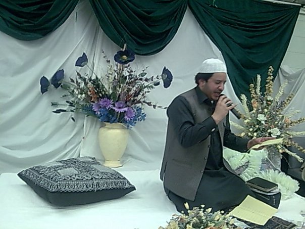 31st March 2009 Shahbaz Qamar Faridi in Mehfil e Naat from Leeds Radio Asian Fever hosted by Samia Naz Iqbal N1268117