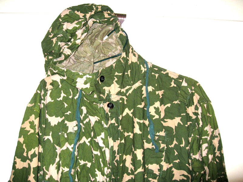 Type II Leaf Pattern coverall MK Img_5212
