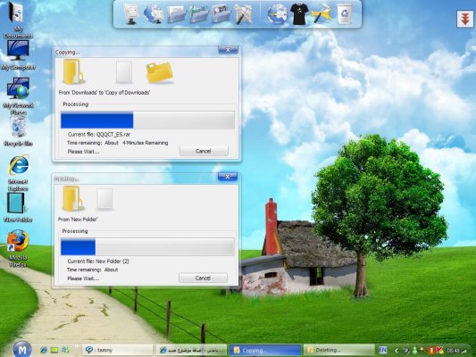 حصريا على نسخة الويندز الرهيبة جدا Windows AnGeL Live V.2.0 بمساحة 670 ميجا على سيرفرات عديدة صاروخية ومباشرة. 1010