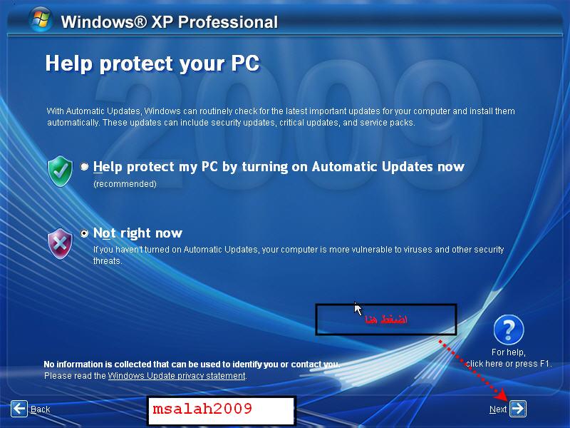 قذيفة ار بى جى على النسخ المعدلهWindows XP PRO SP3 ENG Se7en Styl تحميل مباشر علي اكثر من سيرفر 711