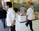إنفلونزا الخنازير رعب الكمامات الزرقاء بالصور Image910