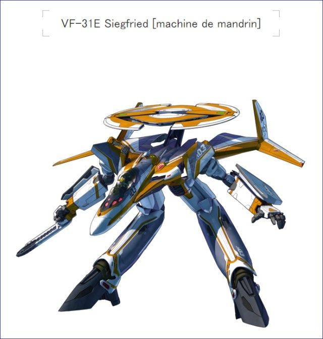 VF-31 Siegfried Macross Delta Vf-31e10