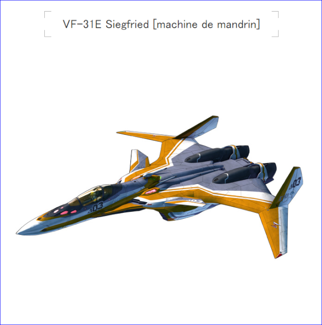VF-31 Siegfried Macross Delta Vf-31e10