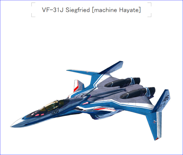 VF-31 Siegfried Macross Delta Vf-31j10