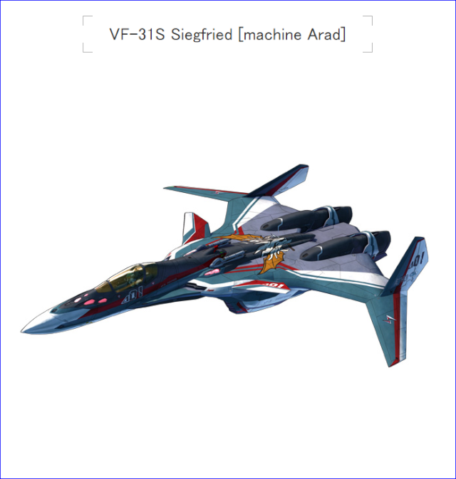 VF-31 Siegfried Macross Delta Vf-31s10