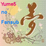 nuevo single つなぐ (Tsunagu) 48932410