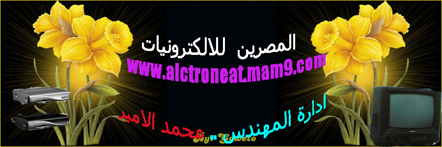 شرح حرق الاسطوانة لنسخة الايزو iso بواسطة برنامج نيرو Nero