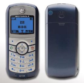 موبايلات Motorola 110