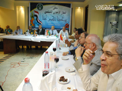 حفل إفطار الإخوان المسلمين A12311