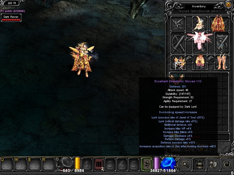 Setai kurie tinka tik Dark Lord'ui. / Dark Lord Sets. Skelet10