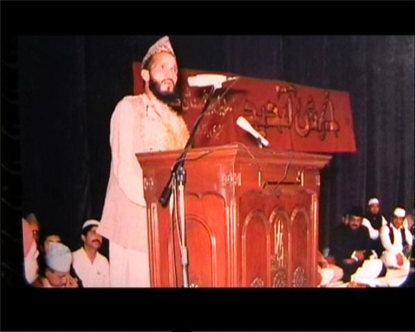 Alhajj Muhammad Ali Zahoori Muhamm11