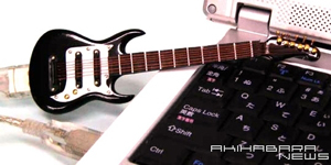 A Collection of Cool and Unusual USB Drives Guitar10