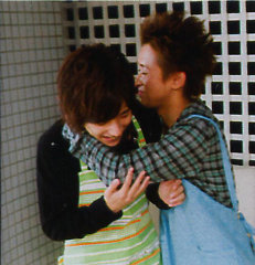 Ohno + Nino = Ohmiya *¬* Ohmiya12