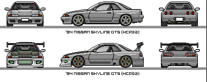 Nissan Skyline R32 Drift R32_dr10