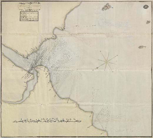 Zbulohet hartat e vjetra te panjohura te Stambollit. 7_d12