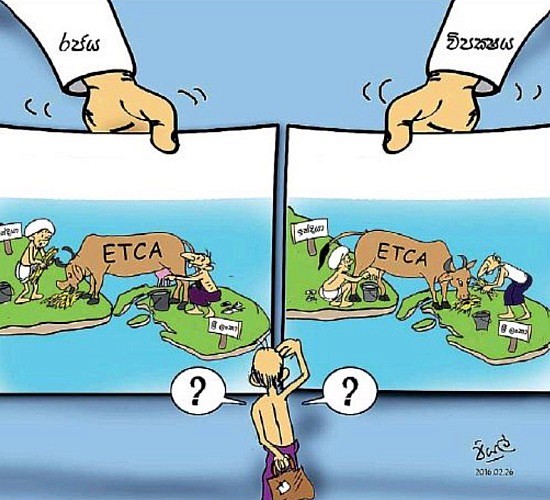 ETCA is going to ruin and indianize Sri Lanka? Image12