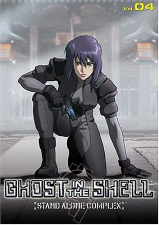 Nightshade Anime & Manga RPG Forum Ghost_10
