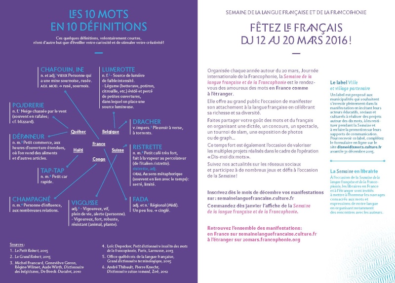 Ateliers / Concours ... d'écriture ! Dismoi11