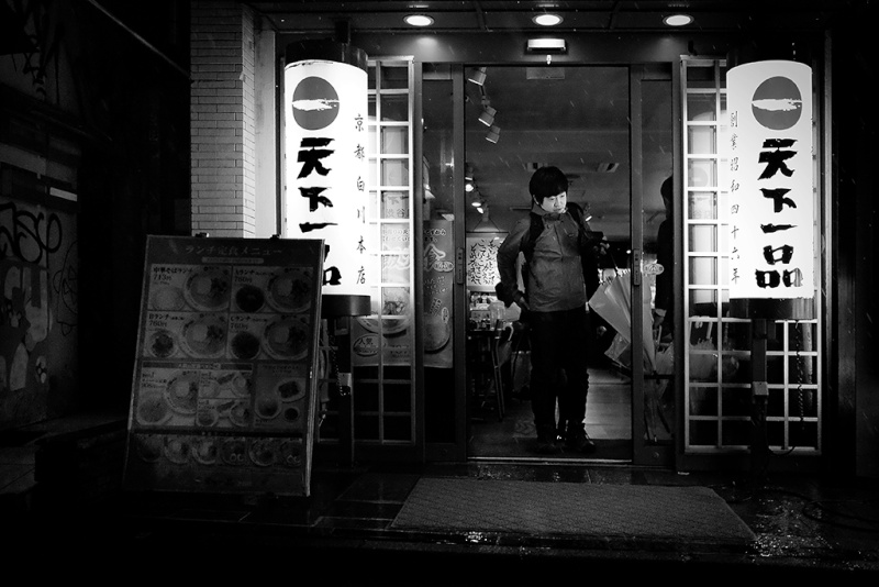 Tokyo sous la pluie la nuit Dscf3110