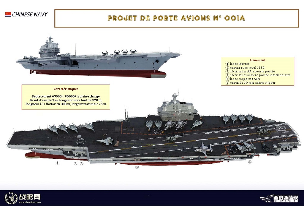 French Naval Renaissance - Page 3 Pa_chi10