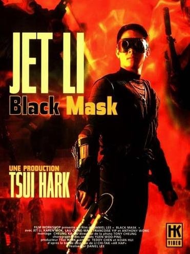 فيلم Black Mask مترجم Black10