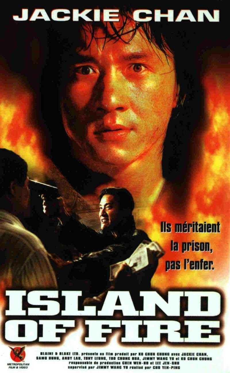 فيلم Island Of Fire 1990