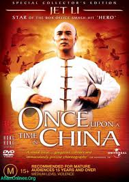 فيلم Once Upon a Time in China V  Oao_211