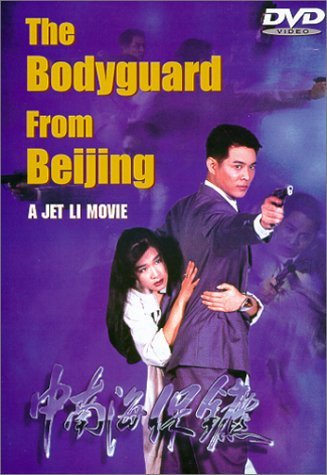 فيلم The Bodyguard from Beijing مترجم The-de10