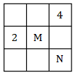 Đề và đáp án thi Toán tiếng Anh (Math ViOlympic) lớp 5 NH 2016 - 2017 Math_l10