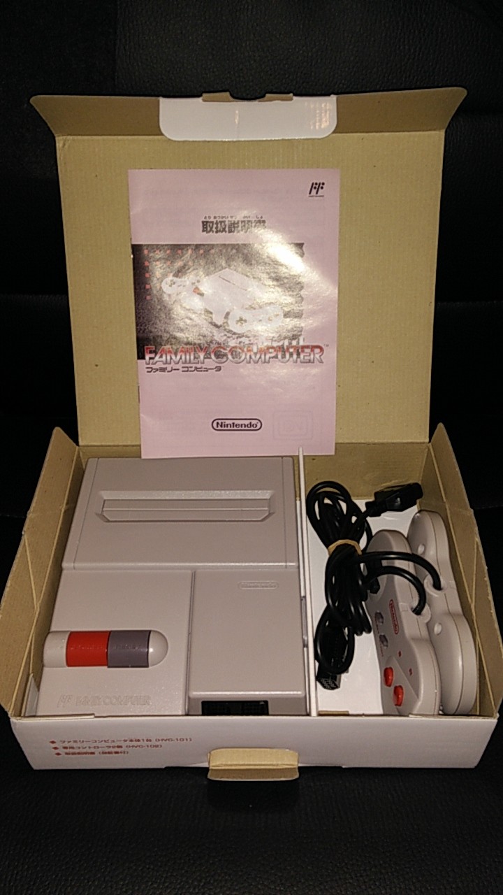 [VDS] Consoles Super Famicom, Dreamcast, Famicom AV Fcav110