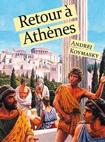 Textesgais - Retour à Athènes - Andrej Koymasky 61jhwu10