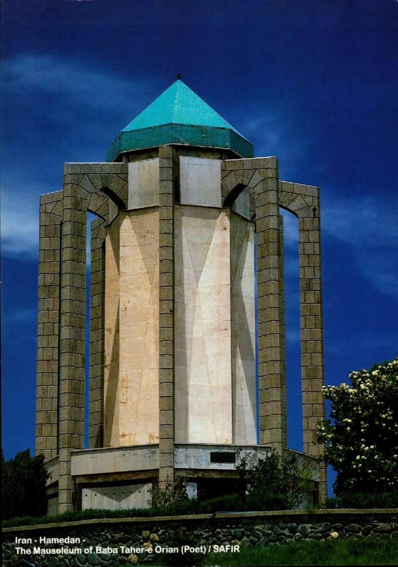 QSL IRIB Irib110