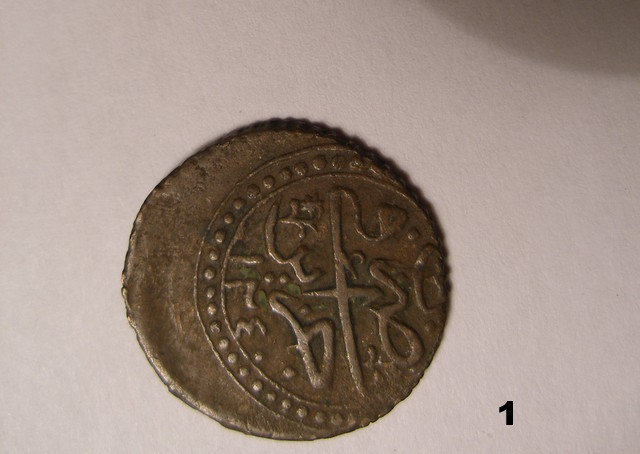 monnaie arabe Monnai13