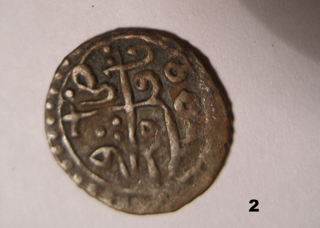 monnaie arabe Monnai15