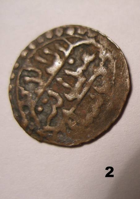 monnaie arabe Monnai18