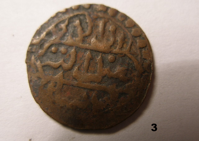 monnaie arabe Monnai20