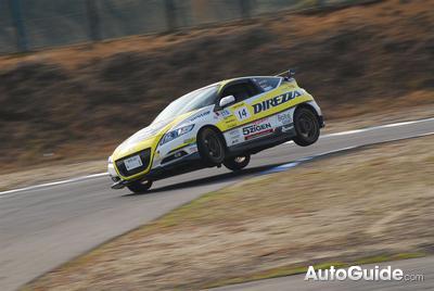Barres anti rapprochement Ultra Racing Honda_10