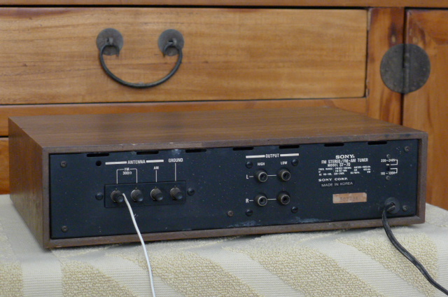Sony Vintage ST-70 FM-AM FM Stereo Tuner (Used) SOLD  P1110331