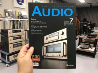 Accuphase - accurate phase Bfe20210