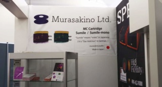 Sumile Murasakino MC Cartridge Fb_img26