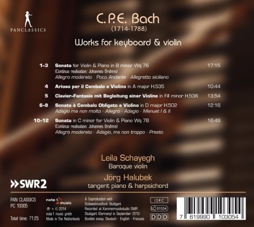 Playlist (112) - Page 2 51yyc310