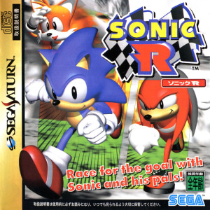 Sonic Soundtracks  Sonic-10