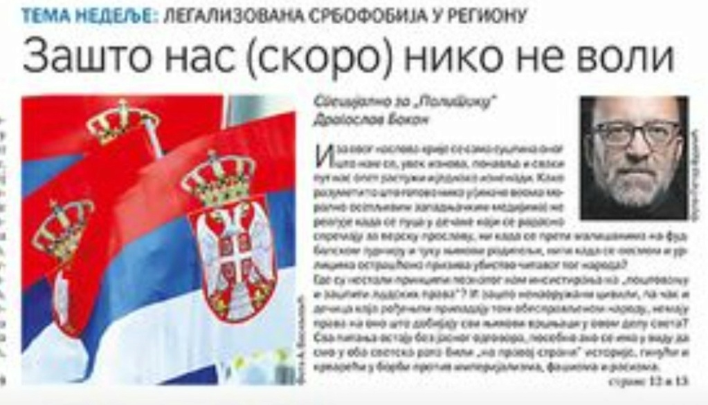 Kada kažem novine... - Page 27 Fnbpr810