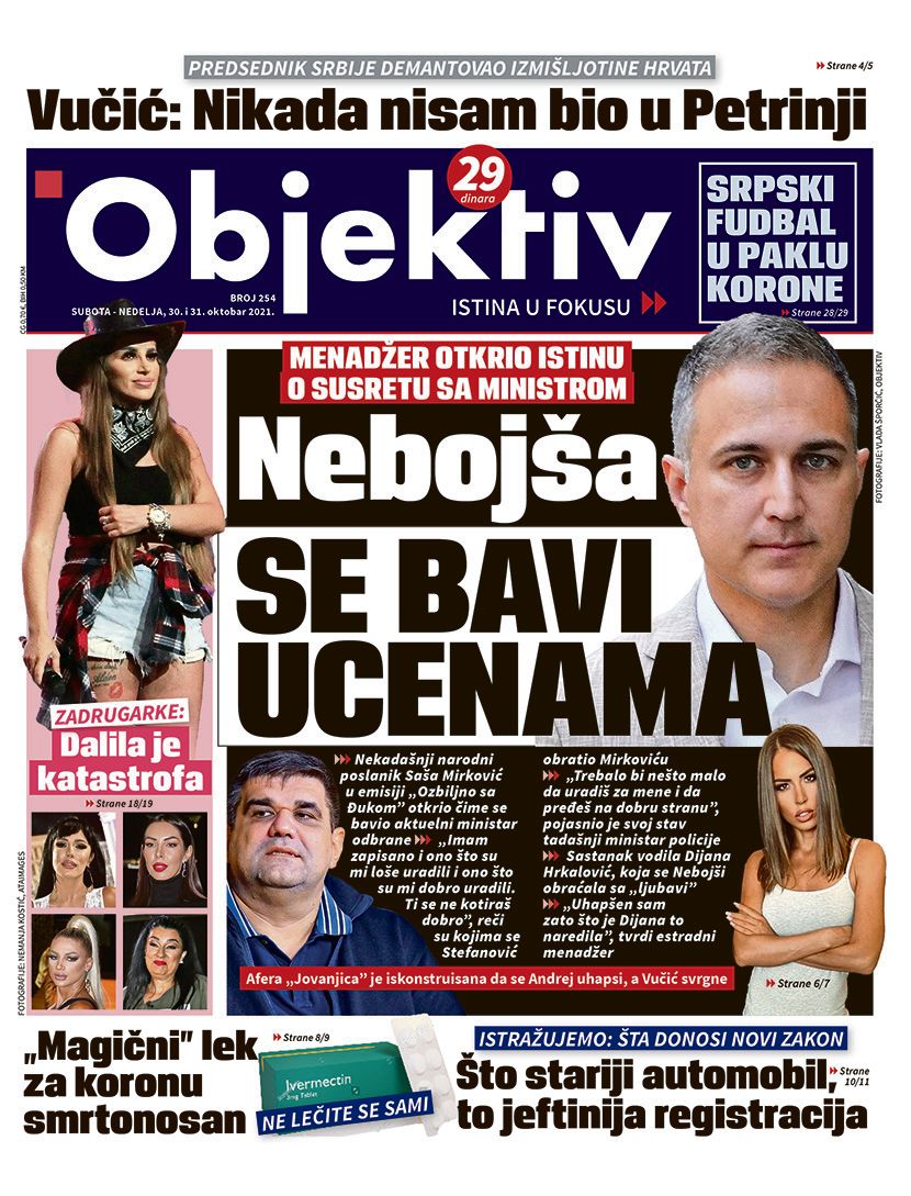 Vučko vs. Neša (pbp) - Page 25 Objekt12