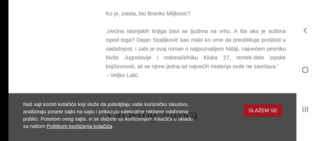 Savremena domać(insk/ičk)a književnost - Page 36 Scree147