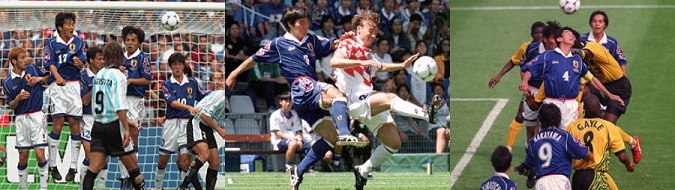 Uchronie Fantaisie - World Cup 2002 (Captain Tsubasa aka Olive et Tom)   00000011