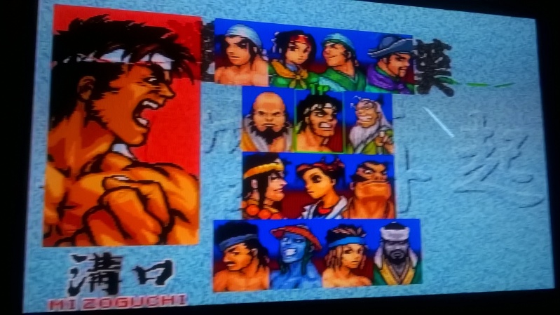 sega saturn rca vs s-video  vs péritel pal Wp_20143