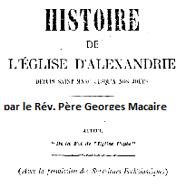 (Nouveau) Lexique sur la PRIÈRE et lexique HISTORIQUE des SAINTS - Page 27 Sain1369