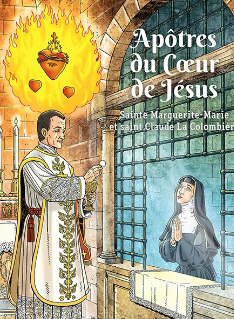 Enseignement supérieur et magistral: HISTOIRE DE L'ÉGLISE: L'Église est bel et bien née en 33 (recalcul entre 2 et 4 ans  selon les hypothèses  ) au Jour de la Pentecôte: née pour grandir à la face des nations - Page 13 Saint120